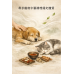 3/19 「換季大魔王來了！春分保養沒做對，皮膚問題跟著累！毛孩家長必看的避坑指南。」